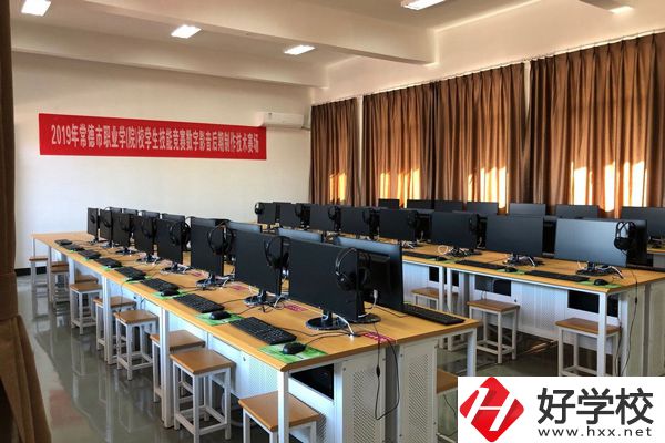 常德財經(jīng)中等專業(yè)學(xué)校的會計專業(yè)怎么樣，發(fā)展前景如何？