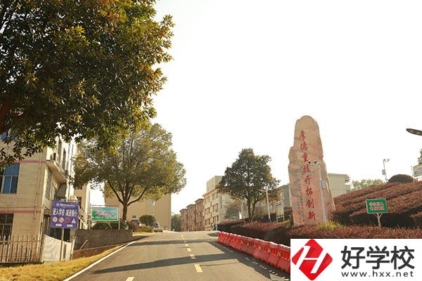 湘潭縣職業(yè)技術(shù)學(xué)校怎么樣，有哪些招生專業(yè)？