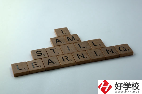 九疑理工學校好不好？宿舍環(huán)境怎么樣？
