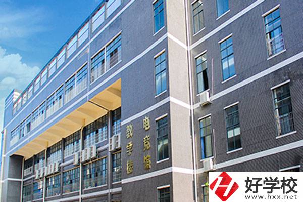 衡陽市華泰學校怎么樣？開設了哪些特色專業(yè)？