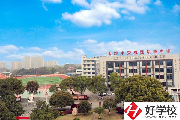 長沙市望城區(qū)職業(yè)中專有哪些辦學(xué)特色？