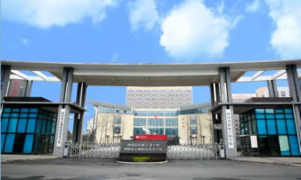 四川省民政干部學校(四川省志翔職業(yè)技術學校)
