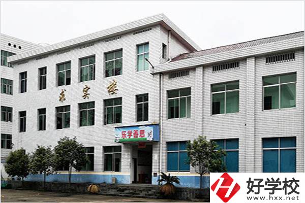 攸縣有幾所私立中職學(xué)校？私立學(xué)?？孔V嗎？