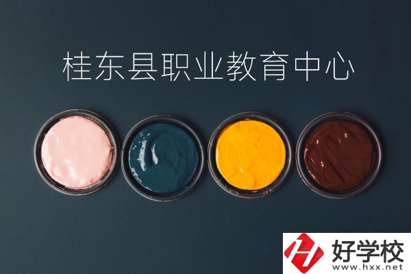 桂東縣職業(yè)教育中心是哪種類型的學(xué)校？