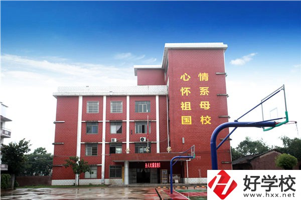 湘潭交通職業(yè)學(xué)校怎么樣？畢業(yè)后前景如何？