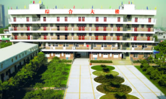 樂山市欣欣藝術職業(yè)學校