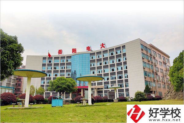 岳陽市網(wǎng)絡(luò)工程職業(yè)技術(shù)學(xué)校怎么樣？值得報考么？