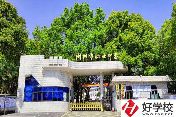 湖南瀏陽有什么好的中?？梢酝扑]？學什么專業(yè)好？