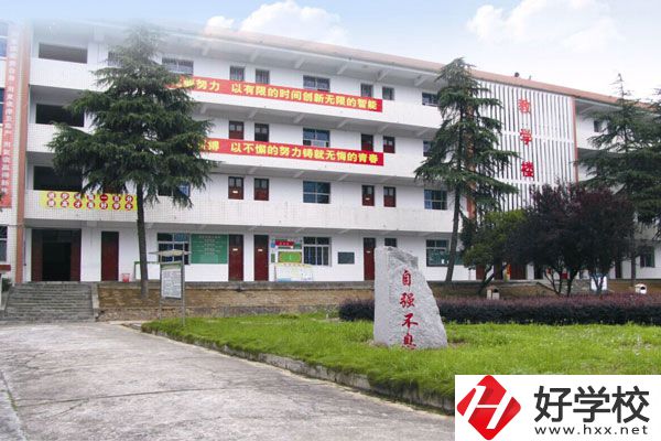 岳陽市理工職業(yè)技術(shù)學校教學樓