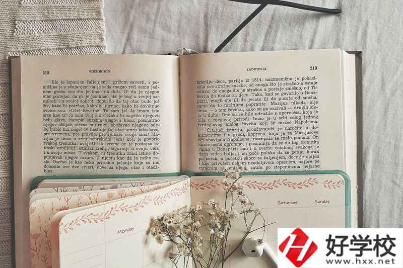 株洲讀中專學什么專業(yè)好?學姐帶你選