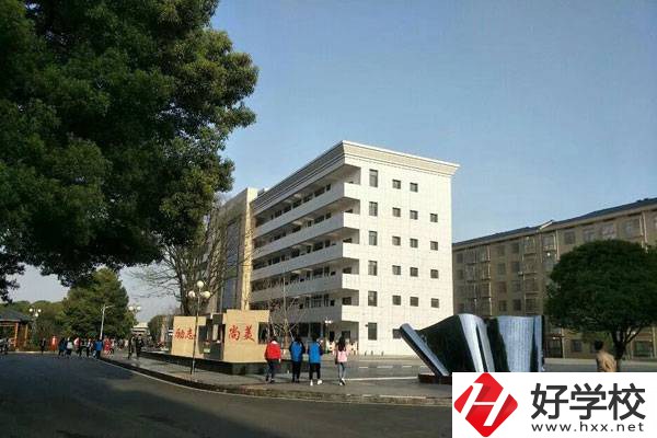 中考400分左右可以上衡陽哪些職高學(xué)校？