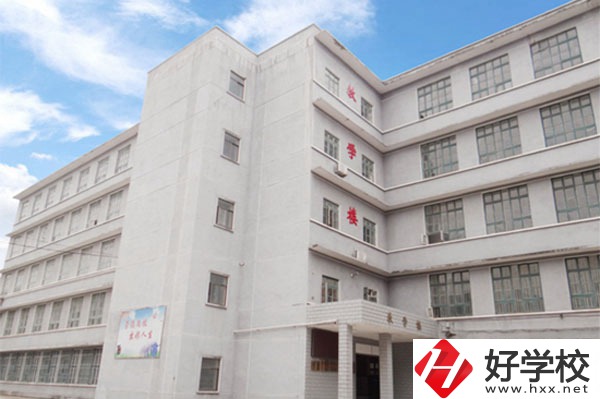 衡陽(yáng)工業(yè)職工大學(xué)中職部好不好？值得學(xué)習(xí)嗎？