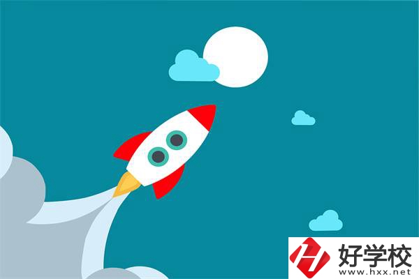 湖南中職有“火箭班”嗎？有什么優(yōu)勢？