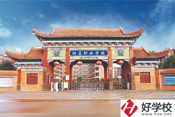衡陽市衡南縣湘藍(lán)職中的位置在哪？路線怎么走？