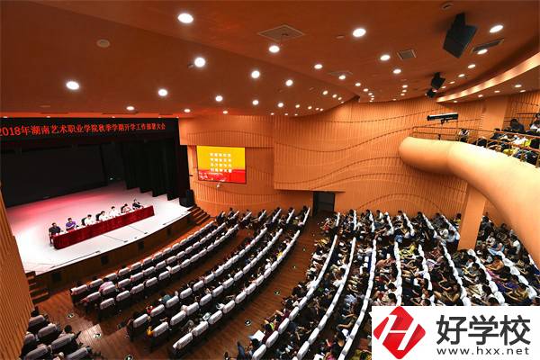 長(zhǎng)沙音樂(lè)表演專業(yè)比較好的中職有哪些？學(xué)費(fèi)貴嗎？