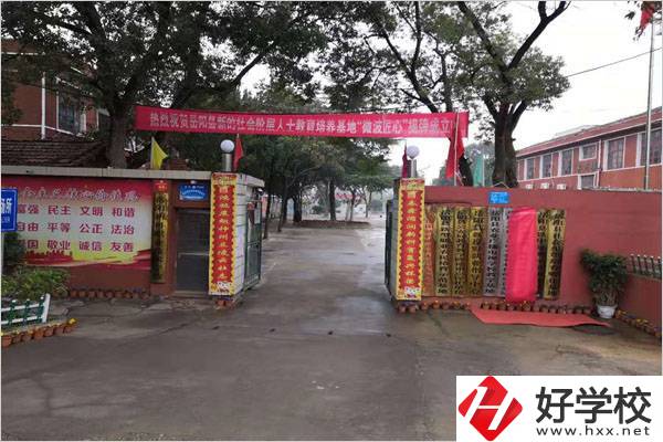 岳陽(yáng)有沒(méi)有升學(xué)率高的民辦職高？職高能升學(xué)是真的嗎？