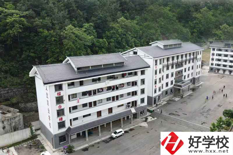 桑植縣民族文武職業(yè)學(xué)校怎么樣？收費標(biāo)準(zhǔn)如何？