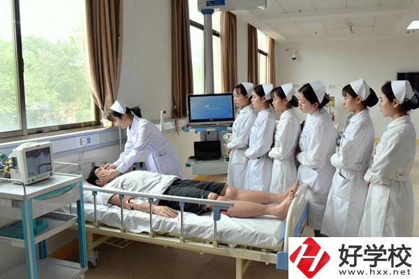 核工業(yè)衛(wèi)生學(xué)校好不好？