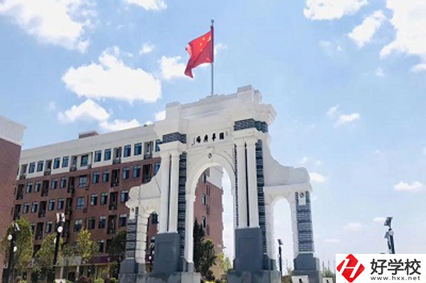瀏陽市中協(xié)高新科技學(xué)校怎么樣？有哪些專業(yè)？