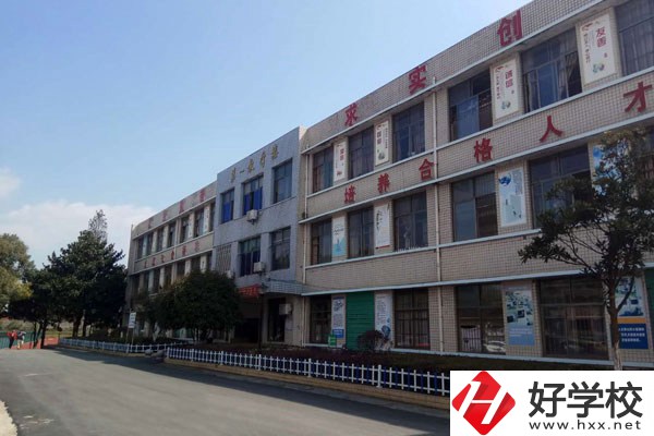 東安縣職業(yè)中專學(xué)校怎么樣？學(xué)校環(huán)境好嗎？