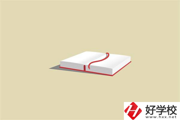湖南考不上普高想升學(xué)怎么辦？中職升學(xué)班怎么樣？