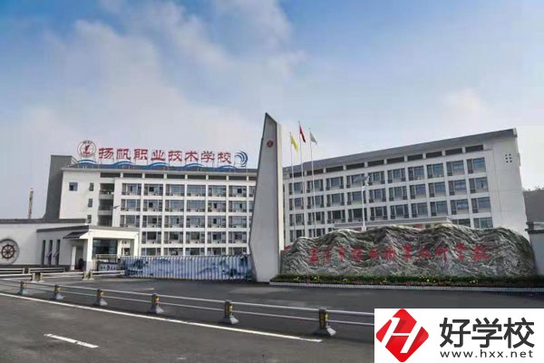 益陽民辦中職，這些大家可以關(guān)注下!