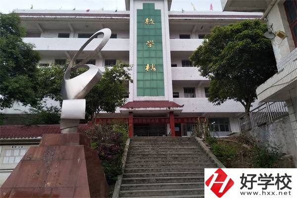 張家界有職高可以學(xué)3D打印嗎？該專業(yè)就業(yè)前景怎么樣？