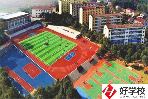 益陽市第一職業(yè)中專運(yùn)動場