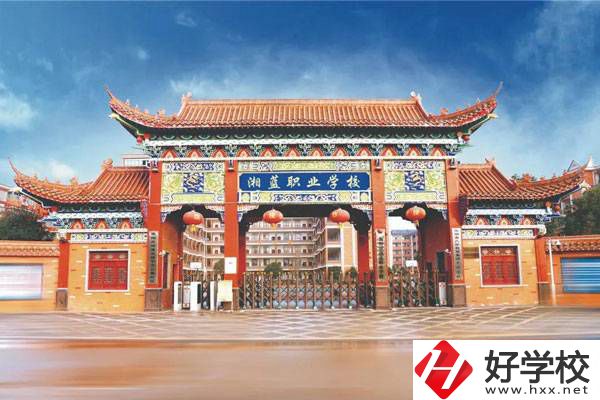 衡陽市湘藍職業(yè)學(xué)校的辦學(xué)規(guī)模怎么樣？