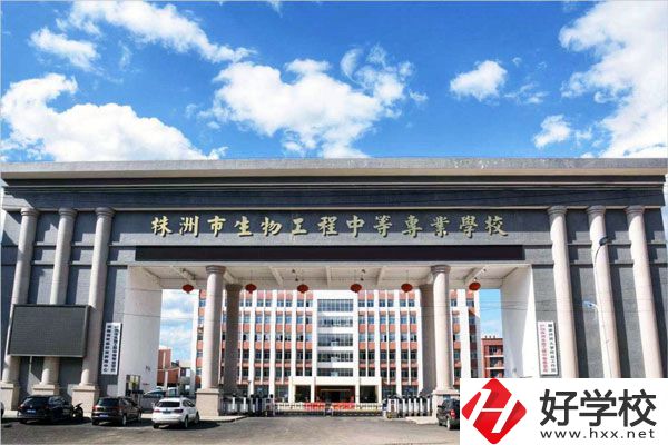 株洲有哪些職高?辦學特色如何？
