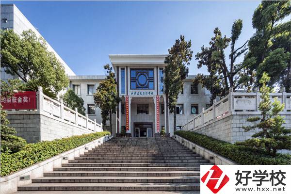 長沙市值得讀的中專學(xué)校有哪些？這幾所可以考慮