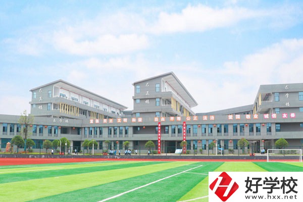 株洲市幼兒師范學(xué)校怎么樣？有什么專業(yè)？