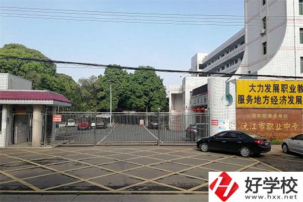 益陽有哪些重點(diǎn)中專？學(xué)校有什么辦學(xué)優(yōu)勢？