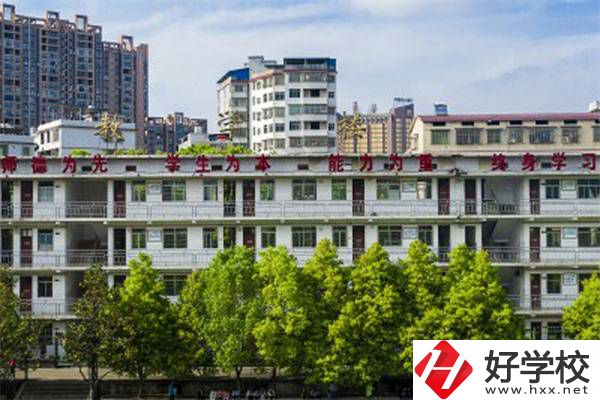 衡陽有沒有靠譜的中?？梢酝扑]？什么樣的中專比較好？