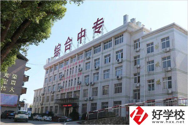 上永州中職后可以讀本科嗎？怎樣才能讀？