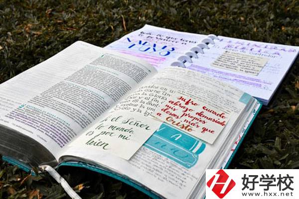 永州市特教職業(yè)技術(shù)學(xué)校好不好？宿舍怎么樣？