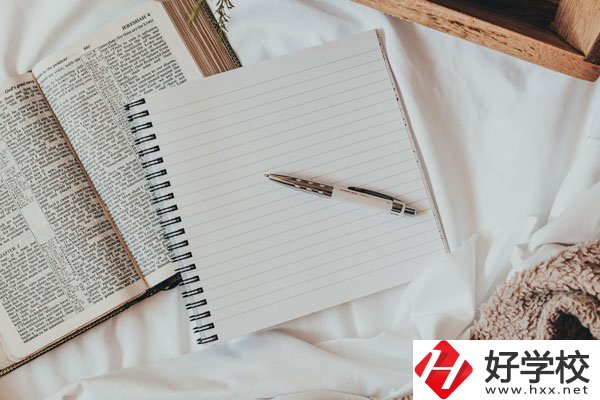 九疑理工學(xué)校好不好？宿舍環(huán)境怎么樣？