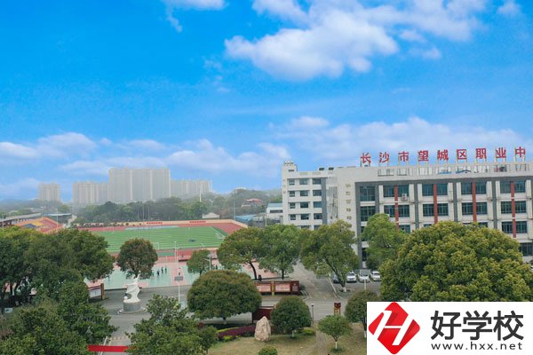 長(zhǎng)沙市望城區(qū)職業(yè)中等專業(yè)學(xué)校招生專業(yè)有哪些？