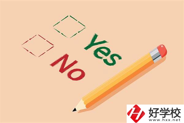 湖南技校畢業(yè)能參加普通高考嗎？畢業(yè)后怎么提升學(xué)歷？