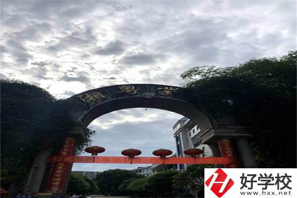 郴州私立職校的學(xué)費(fèi)是多少？有收費(fèi)便宜的嗎？