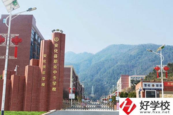 益陽(yáng)哪些中專有電子商務(wù)專業(yè)？電子商務(wù)專業(yè)好就業(yè)嗎？