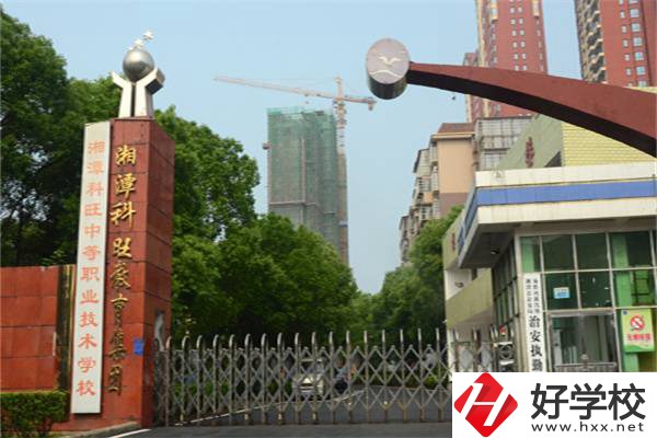 湘潭最好的民辦職高是哪所？職高值得就讀嗎？