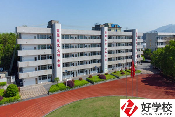 郴州有學(xué)習(xí)烹飪的職校嗎？