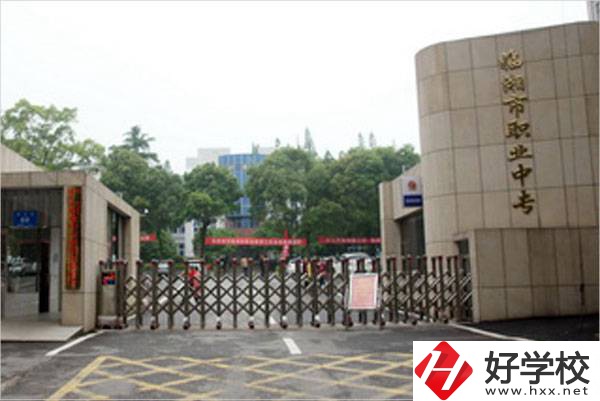 岳陽有哪些公辦職高學校比較好？