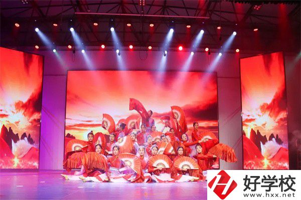 湘潭市工業(yè)貿(mào)易中等專業(yè)學校藝術生
