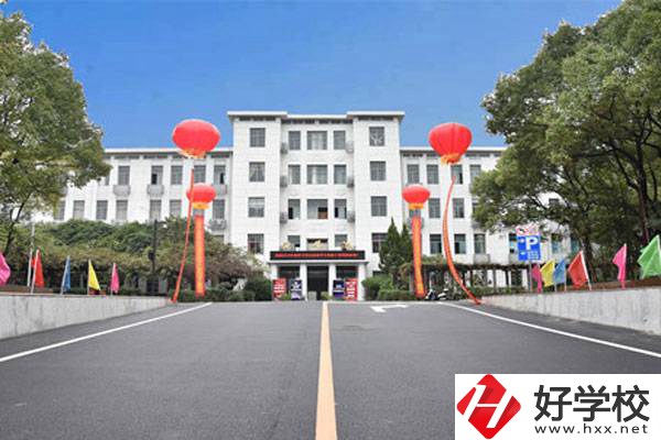 湘潭職高有哪些學(xué)校？辦學(xué)條件怎么樣？