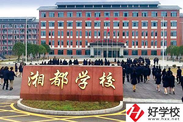 長沙有哪些民辦中職學(xué)校？專業(yè)學(xué)費是多少？