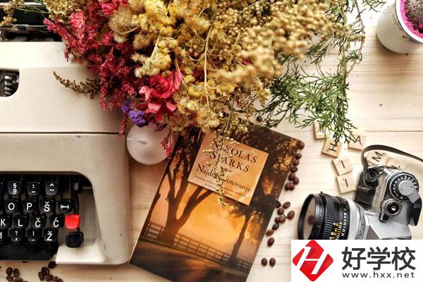 耒陽師范學(xué)校學(xué)前教育專業(yè)好不好？專業(yè)前景怎么樣？