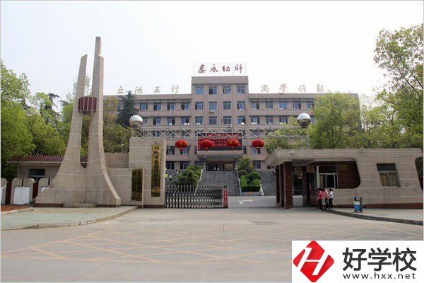 婁底幼兒師范高等?？茖W校（中職部）的辦學規(guī)模如何？