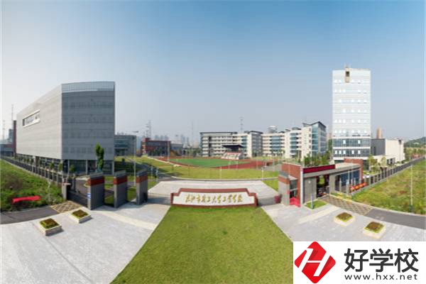 株洲排名靠前的職高是哪幾所？辦學(xué)條件怎么樣？